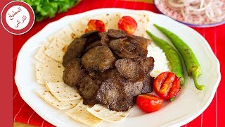 طريقة عمل شاورما اللحم التركية 😋