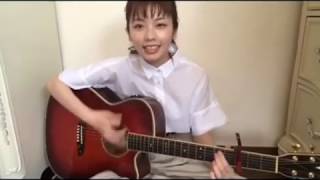 小芝　風花ちゃん　歌もギターもうますぎ | Fuka Koshiba Playing and Singer Guitar