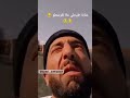 عنابة مليحة