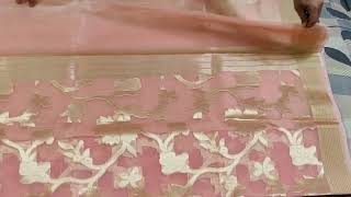 soft zari work silk  saree screenshot 2