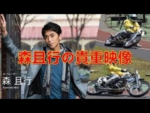 スマスマ最終回で、森且行脱退ステージ放送へ…貴重映像でフィナーレ
