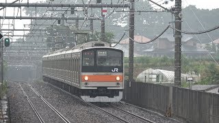 雨の東松戸駅を発着する武蔵野線205系、209系500番台、E231系0番台