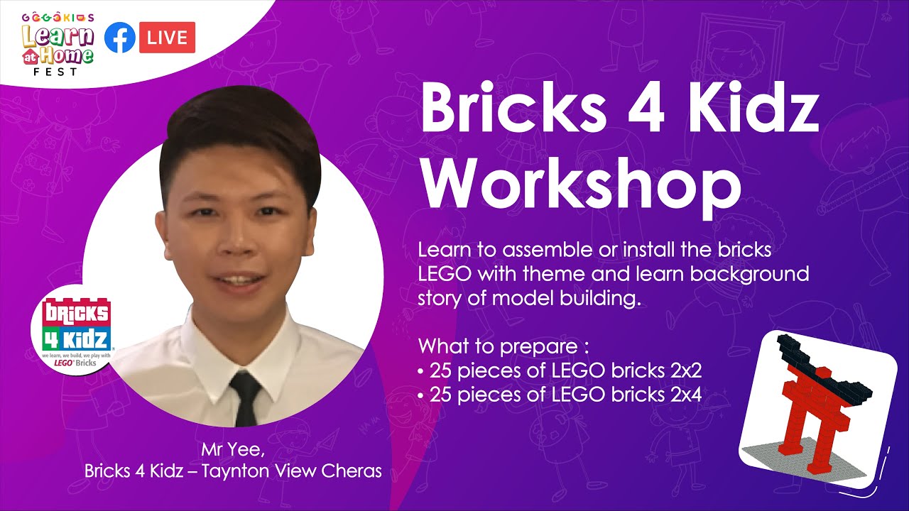 Kid Series: Bricks 4 Kidz Workshop (ENG) - YouTube