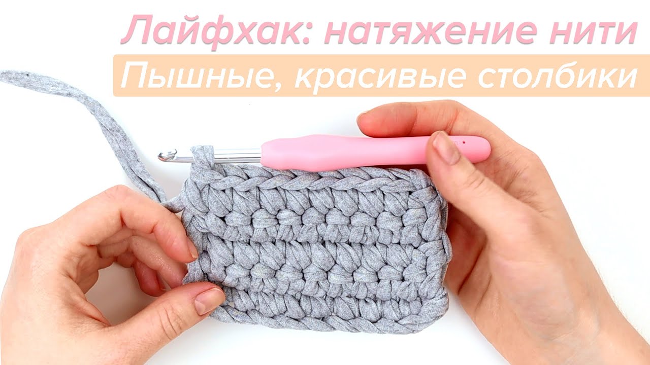 Лентомания Ру Интернет Магазин Фурнитуры