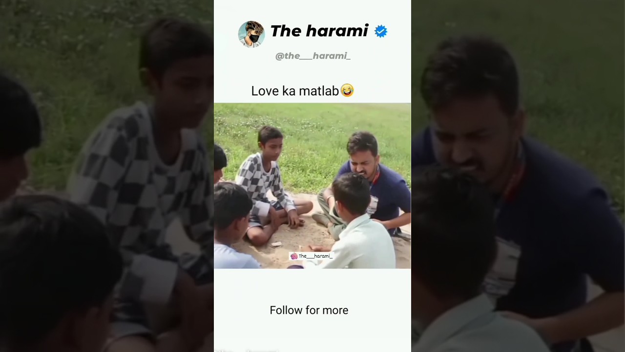 Love ka matlab 🤣🤣shorts shortvideo shortsfeed comedy ytshorts 