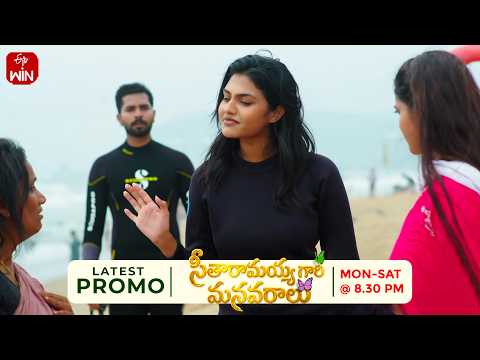 Seetharamayya Gari Manavaralu Latest Promo | Episode 13 | 14th September 2026 | ETV Telugu