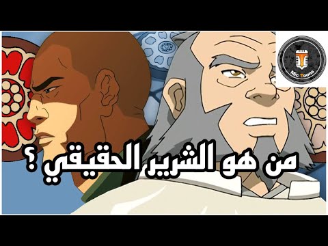 فيديو: متى الهواء اللوتس الأبيض؟