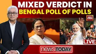 Rajdeep Sardesai LIVE: TMC Vs BJP |West Bengal Exit Poll |Mixed Verdict For Bengal In Poll Of Polls
