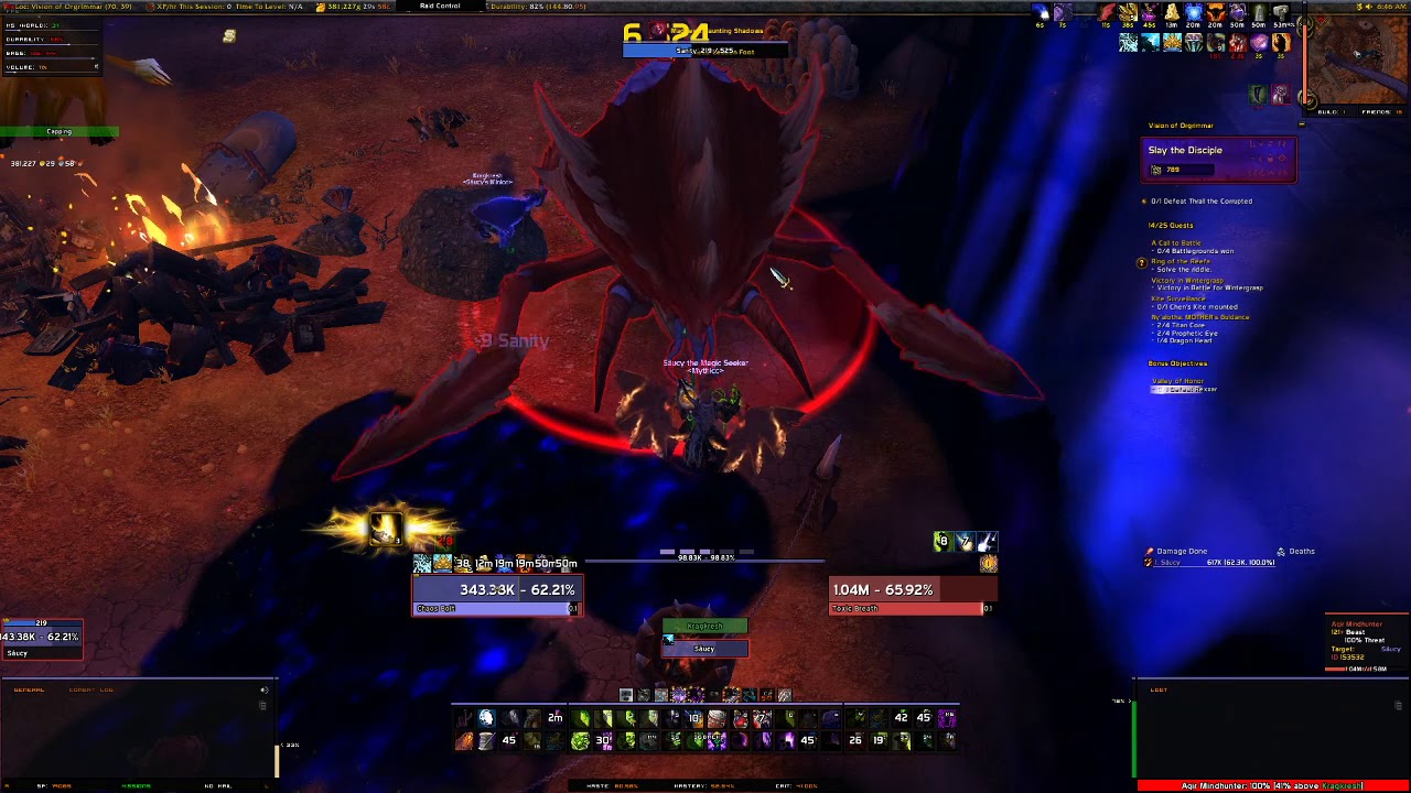 NEW GUIDE Walk through 5 mask full clear Destro lock! YouTube