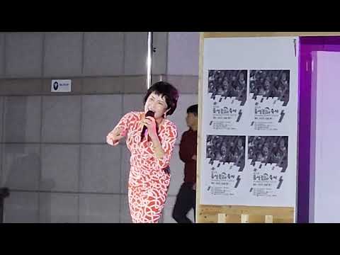 제23회 음성품바축제 2022 전국 품바가요제 인기상 이명숙님 (화성) 축하합니다 22.09.25 일요일 아이좋아라(원곡 이혜리 가수님)