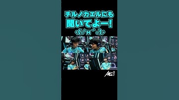 チルノカエルにも聞いてよー！ #awg #identityv #第五人格 #ijl