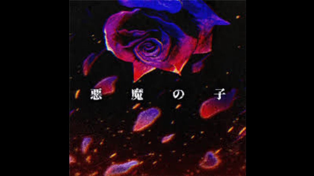 Roselia x LAYER - Akuma No Ko (Expert, Full Combo) - BanG Dream! Gameplay