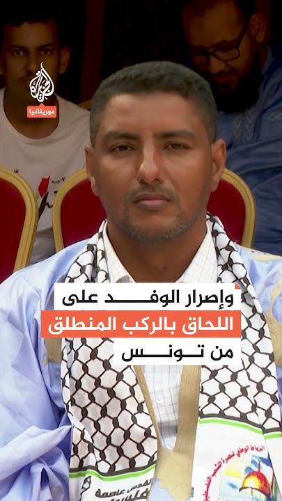        Ͽ
 - نشر قبل 10 دقيقة