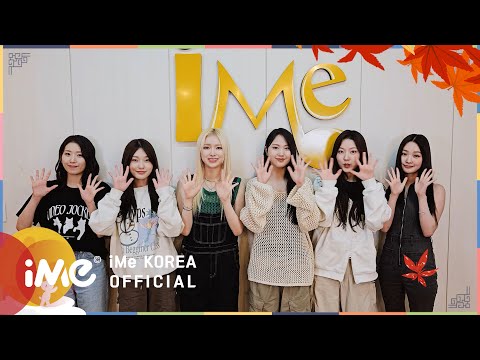 2023 드림노트 추석 인사 (Greeting Message for Korean Thanksgiving Day)