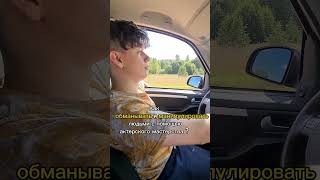 если правда интересно, пишите в директ alekseilappa #юмор #жизньактера #театр #кино #кинематограф