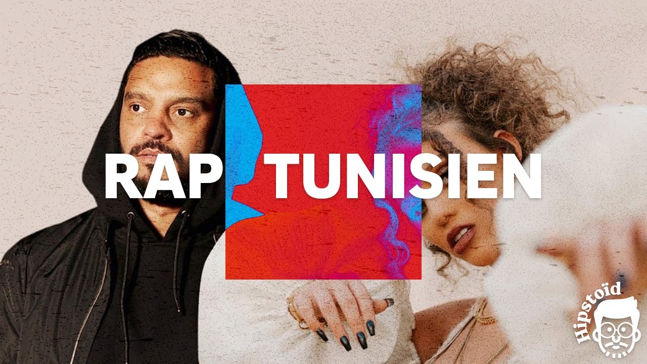 Tunisi Rapper C'est quoi le Rap Tunisien ? - YouTube