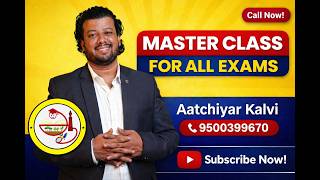 Master Class for All Govt Exams | TNPSC TNUSRB TRB UPSC SSC RRB screenshot 2