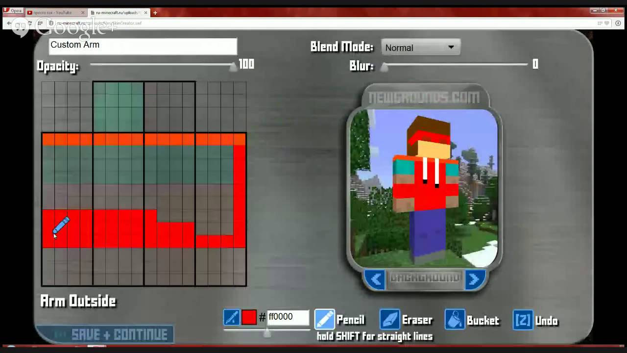 Учеба рисования скинов - YouTube