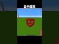 音源えぐ🥰