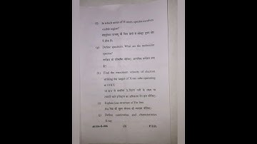 B.Sc. 5th semester Physics| Quantum Mechanics and Spectroscopy paper #shorts #physics