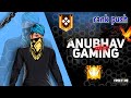 Anubhav gamer 23 live 