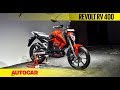 Revolt RV 400 electric motorcycle | First Look and Walkaround | Autocar India