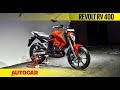 Revolt RV 300, RV 400 electric bikes launched