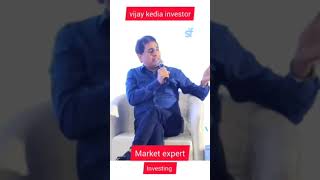 Vijay Kedia ब्रह्मास्त्र: वाक्य | Experience | investor | start from mutual fund | Sip #stockmarket