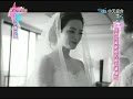 2014.08.11SS小燕之夜完整版　成為完美新娘的婚前準備!