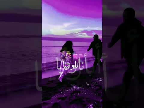 يقولو المحبة قلوب شـــــاشة سوداء تصميم فيديوهات RAY الشعب الصيني ماله حل