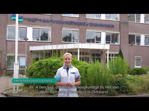 Bevallen in Het Van Weel-Bethesda Ziekenhuis