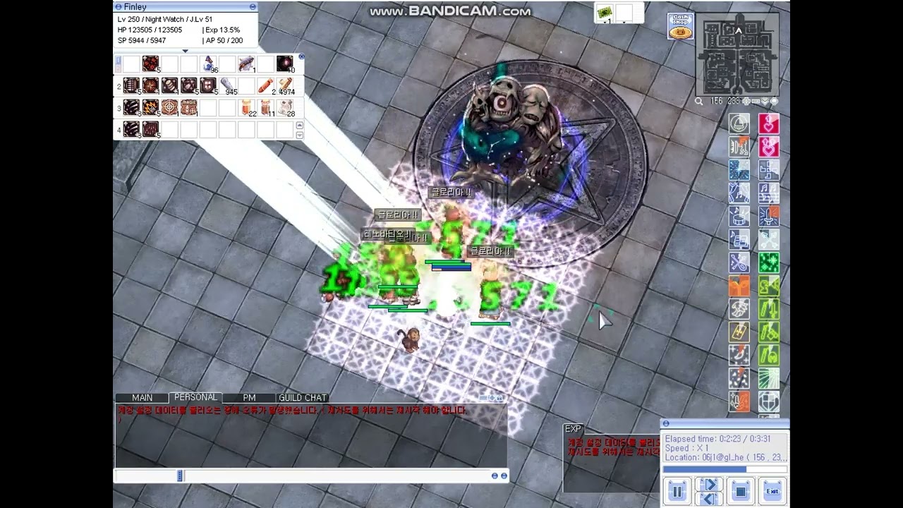 Old Glast Heim: Challenge (Ragnarok Online Korea)