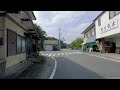 Tochigi 4K Drive - Japan National Route 294 - Motegi Town to Otawara City 2020