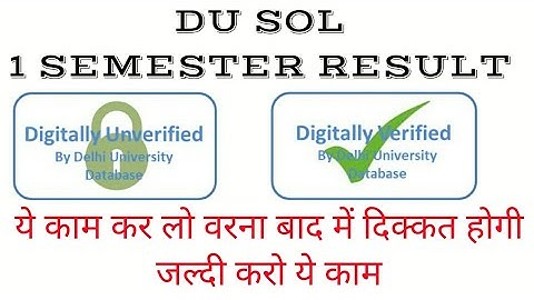 How to Get DU Sol Semester Marksheet Digitally Verified | Step By Step
