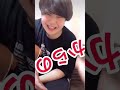 【TikTok】暇やから仕掛けたったw