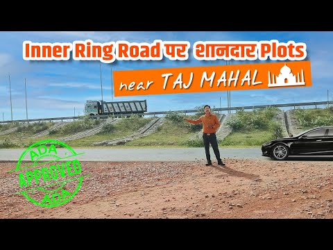 Manmohan Sharma - Agra Inner Ring Road Expressway Akhilesh... | Facebook
