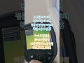 일산누수업체 천장누수 일산누수탐지 및 방수공사 누수보험전문해결 #shorts  #일산누수탐지 #일산누수업체 #일산누수 #일산화잘싱누수 #일산베란다누수 #일산동구누수 #일산서구누수