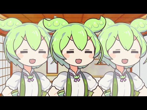 More Zundamon Please!【ずんだもん】