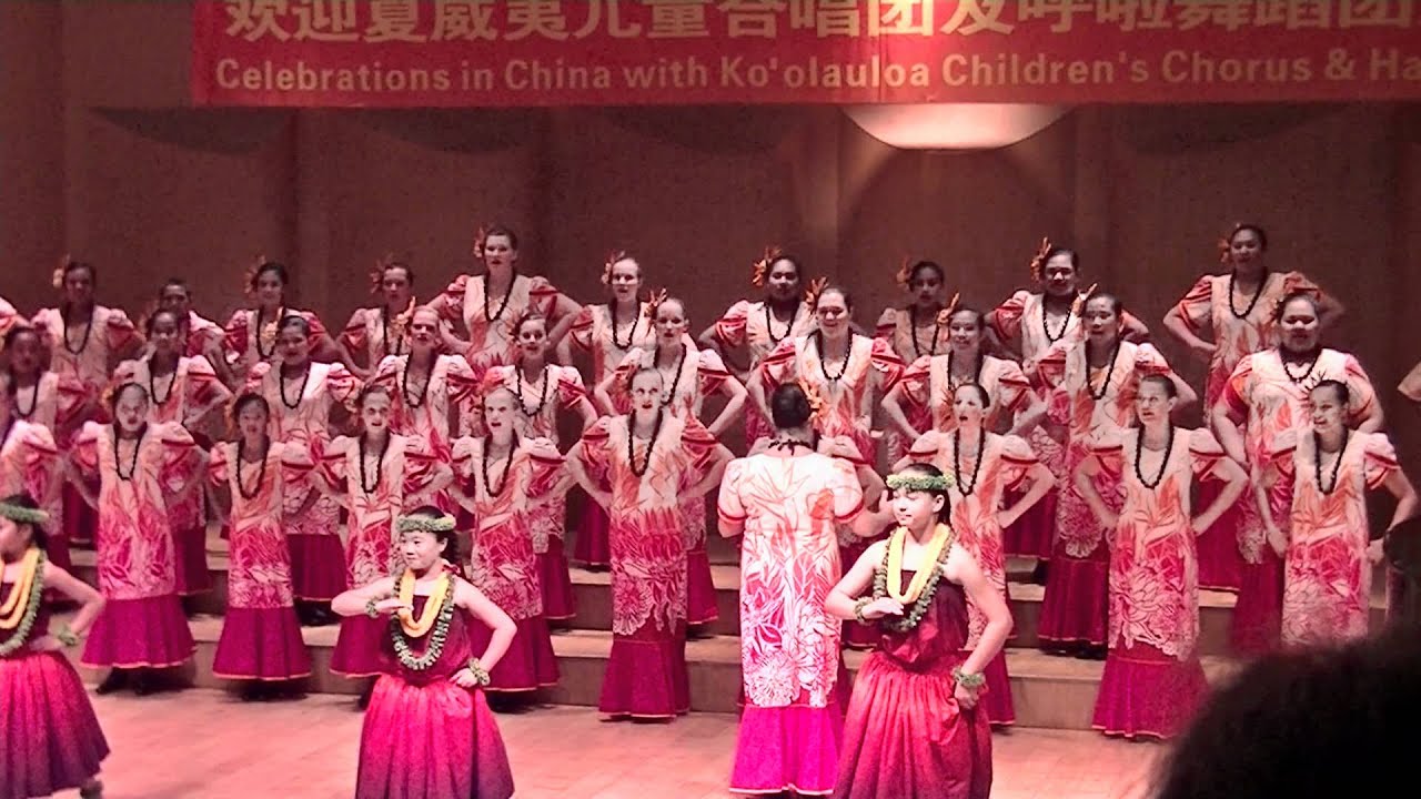 Aloha Chant - Central Minority University Concert Hall