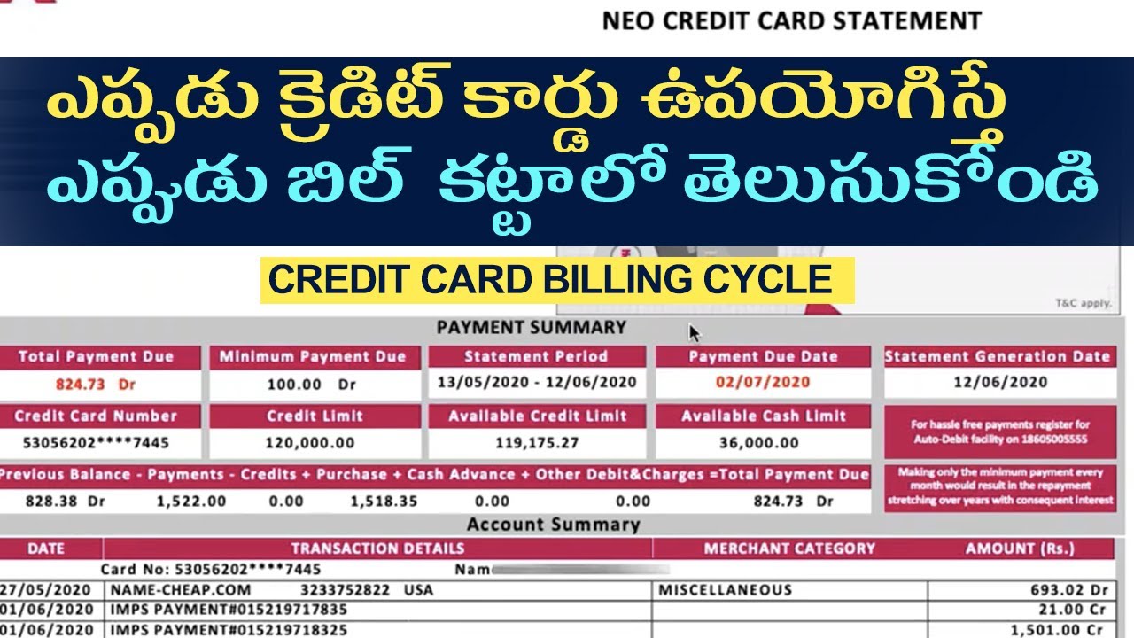 credit-card-billing-cycle-in-telugu-youtube