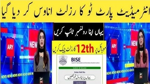 intermediate part 2 result