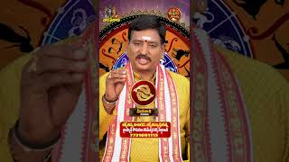 మీనా రాశి వారఫలాలు | Meena Rasi Phalalu This Week (Apr 26–May 2, 2026) | Pisces Horoscope