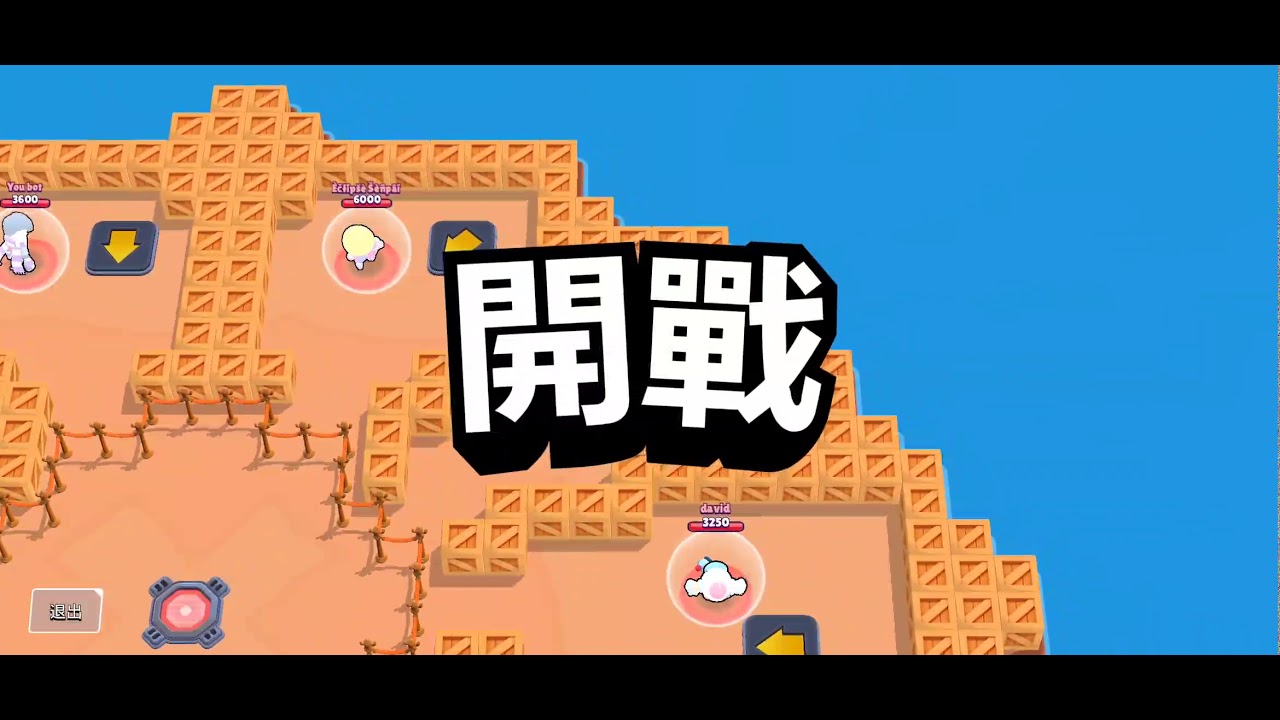 Estadisticas En Youtube Para El Video 智取方唐婧31 Noxinfluencer