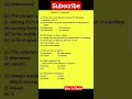 Class 12 english board exam viral paper #upboardpaperleak #boardexam2026 #upboard2026 #boardexams