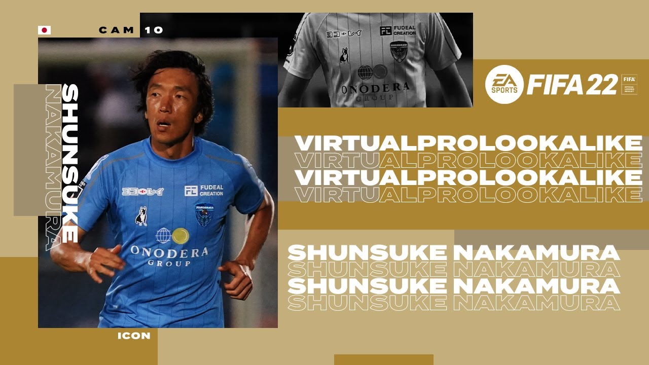 FIFA 22 | HOW TO CREATE | SHUNSUKE NAKAMURA (PRO CLUBS)