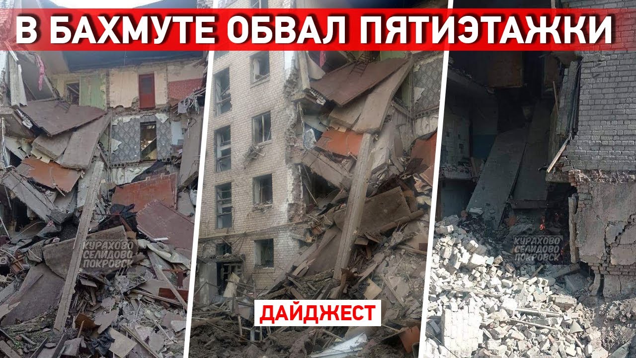 Дефицит воды в Донецке. Россия перебрасывает 15 тысяч военных к ...