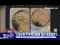 「小強米粉」40年老店遭爆「加料」老闆娘哭了｜TVBS新聞 @TVBSNEWS01