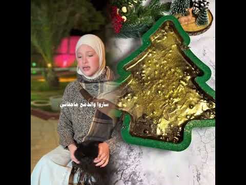 حبيت سمعكم ياها بصوتي عطوني رايكم تروحو على طيبة مع بعض انستغرامي Pov Shorts Funny Humor Asmr 