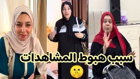 نشوى عرفنا مين السبب😢أم جنى خلاص المسرحية خلصت والستارة نزلت🙄شروق علام نبارك ولا نواسى🤔