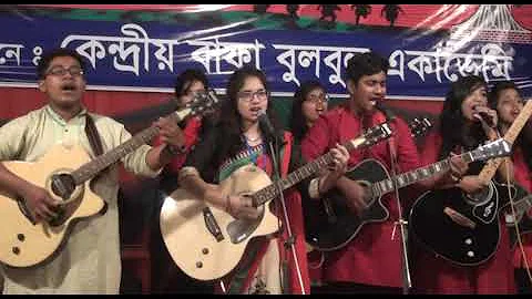 Bijoy Dibosh Udjapon 2017 Sei Rail line Er Dhare Guitar Performance